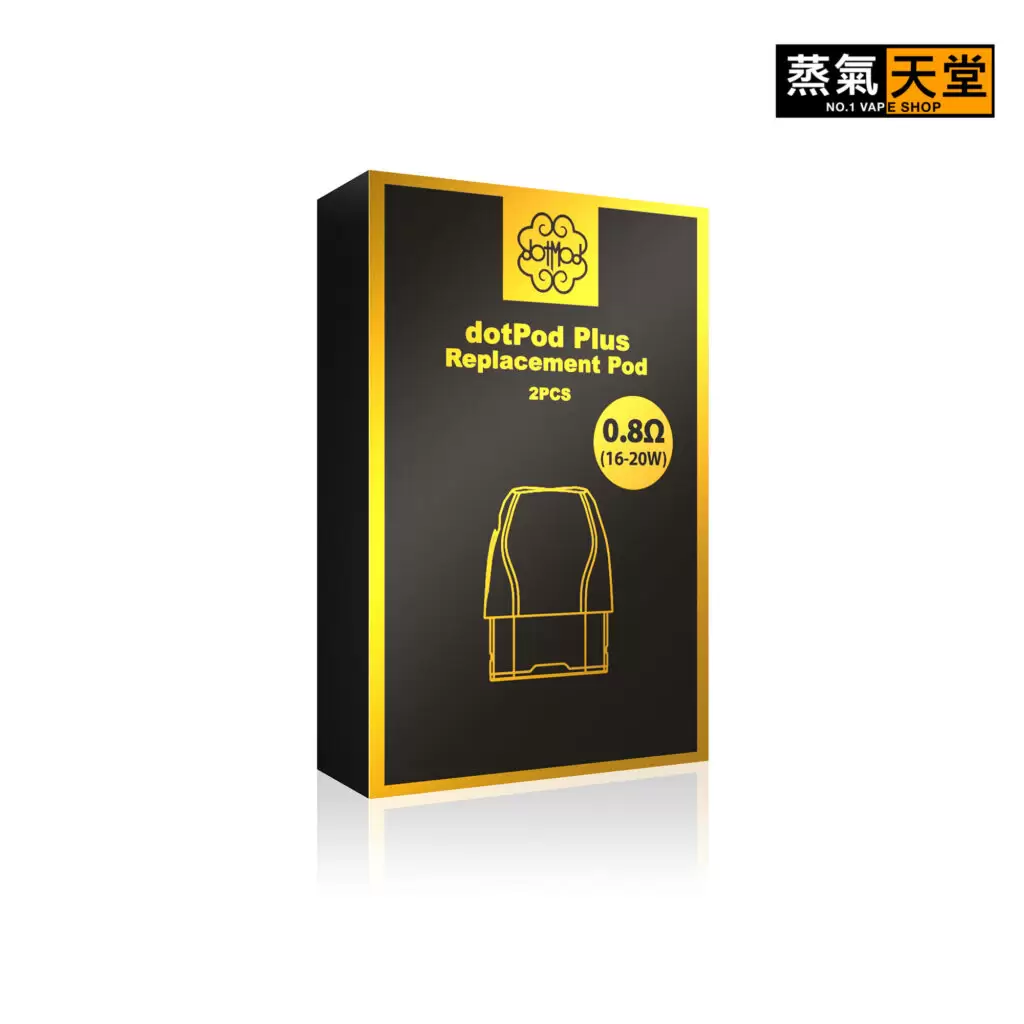 DotPod Plus 35w 佩特里 電子煙主機 商品特色 7