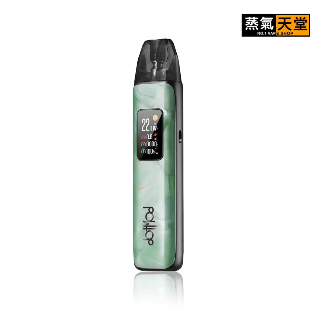 DotPod Plus 35w 佩特里 電子煙主機 商品特色 3