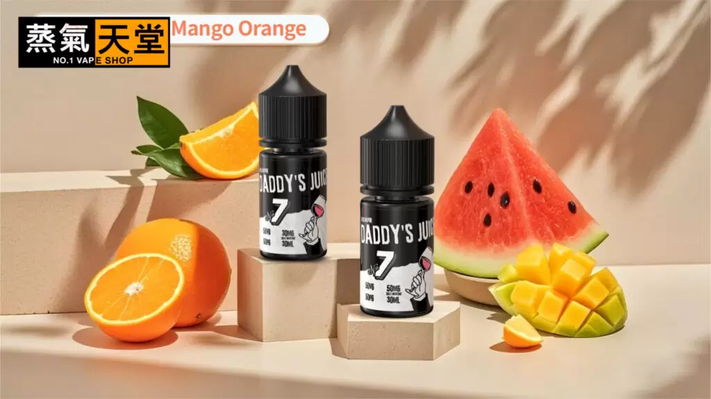 Daddy Juice 爸爸煙油 越南品牌 商品特色 4