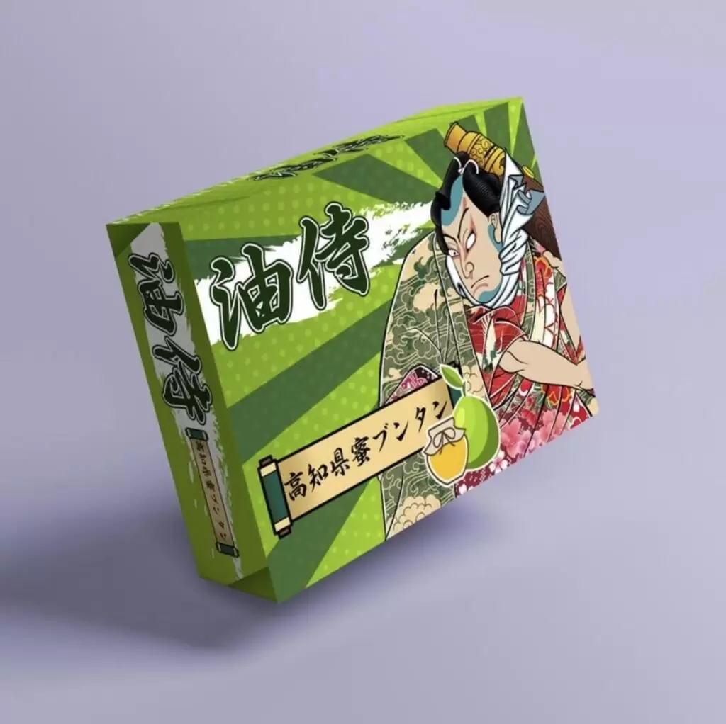 原廠正品 日本油侍煙彈 二代