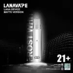正品 LANA VAPE 拋棄式主機套裝 商品特色 4