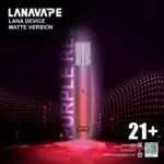 正品 LANA VAPE 拋棄式主機套裝 商品特色 1