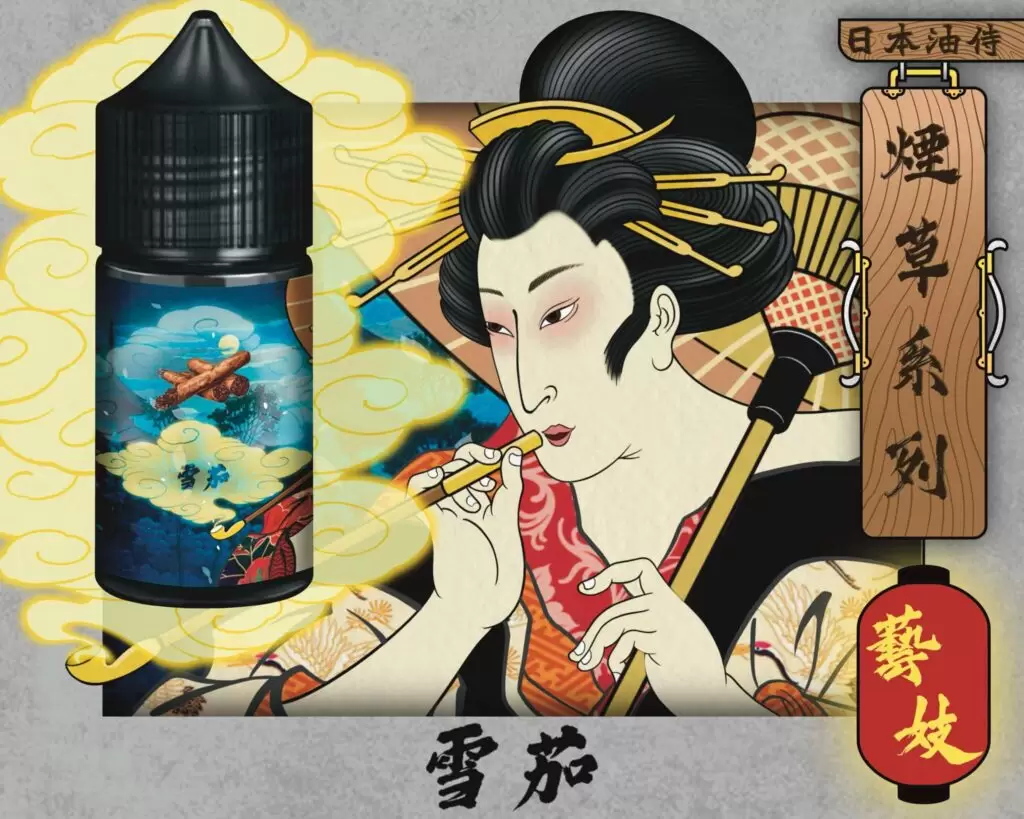 日本油侍 藝妓30MG｜頂級煙草系列 商品特色 4