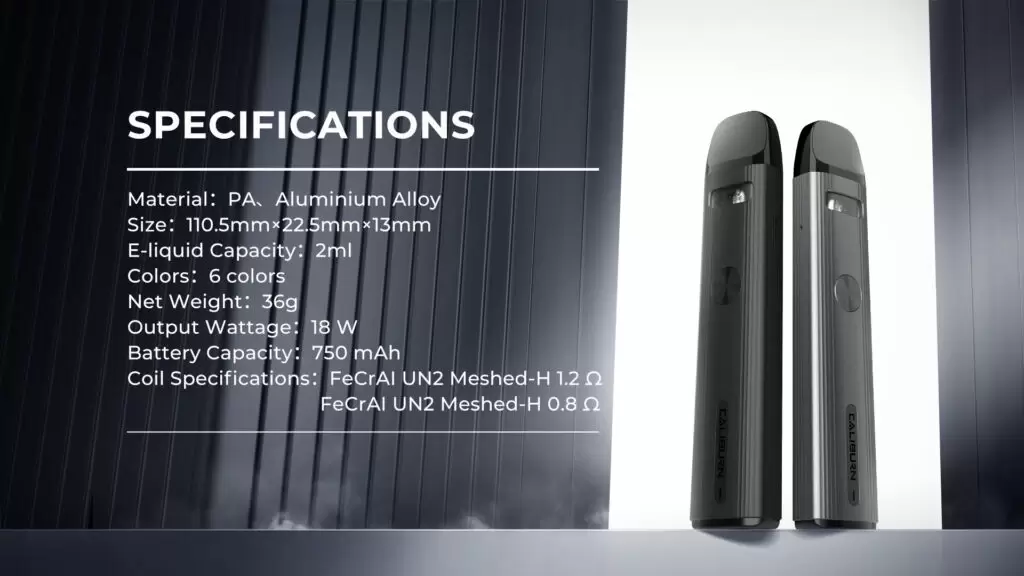 Uwell Caliburn G2 咖哩棒 小煙套裝 商品特色 12