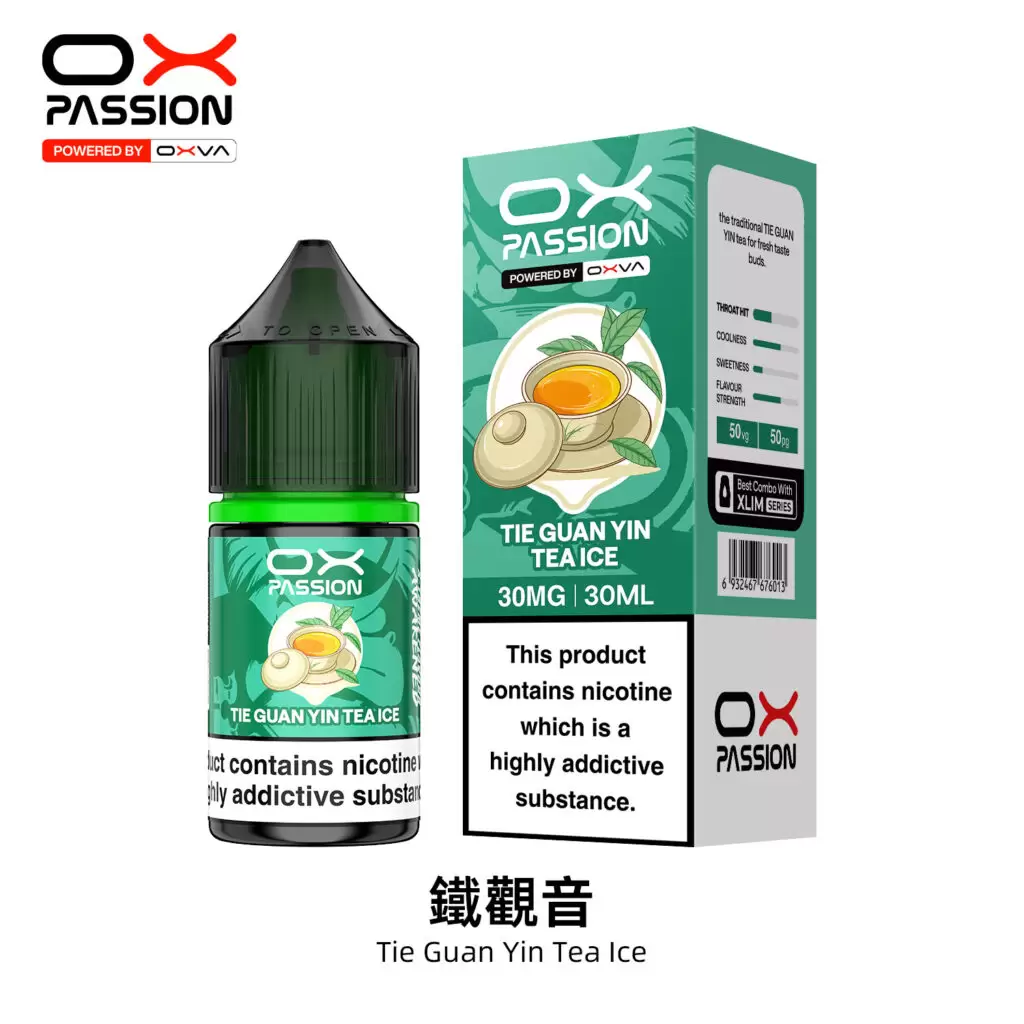 原廠正品 OXVA PASSION 熱情煙油 商品特色 9