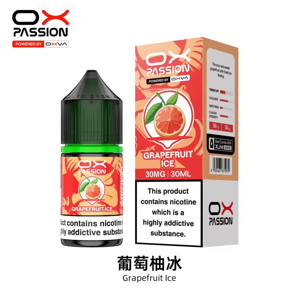 原廠正品 OXVA PASSION 熱情煙油 商品特色 6